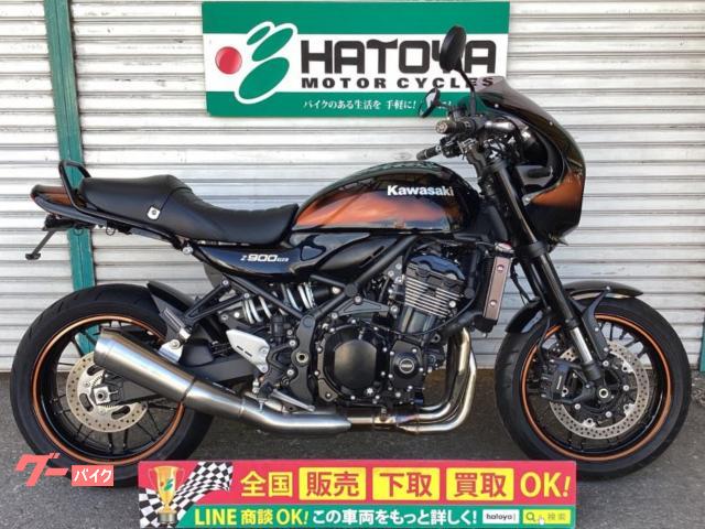 Ｚ９００ＲＳカフェ　コアガード　グラブバー　フェンダーレス　２０２１年エボニー