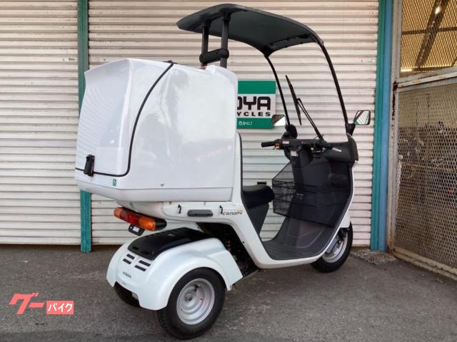 車両情報:ホンダ ジャイロキャノピー | （株）はとや 草加店 | 中古