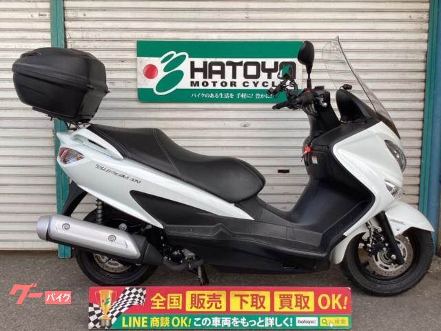 スズキ バーグマン200 ABS ETC 純正アラーム 前後ドラレコ