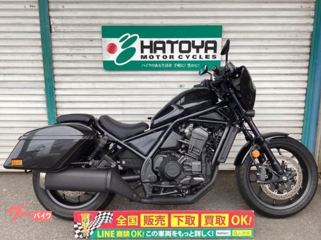 レブル１１００Ｔ　ＤＣＴ　ＥＴＣ　グリップヒーター装備　２０２３年モデル