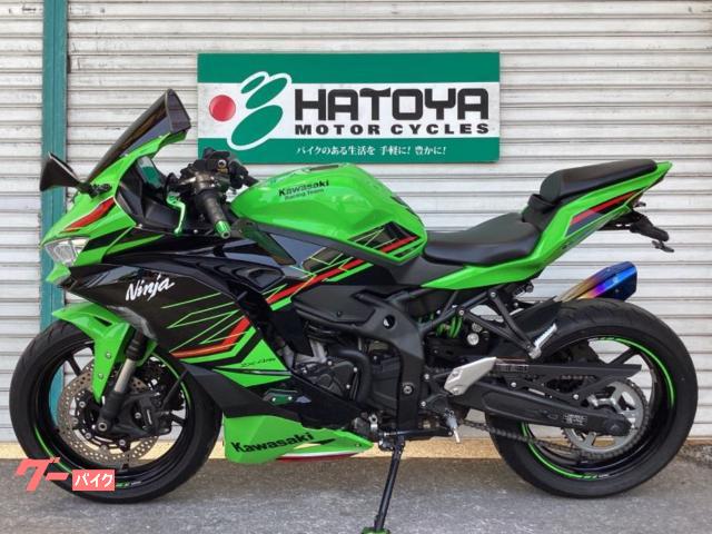 カワサキ Ninja ZX－4RR トリックスター ETC