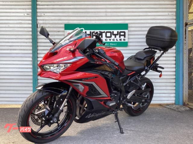 カワサキ Ninja ZX－25R SE ETC2．0 グリップ
