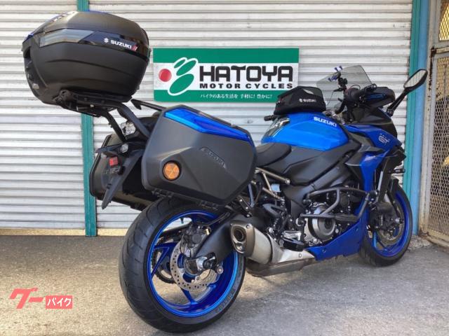 スズキ GSX－S1000GT 純正パニア スタイリッシュシート