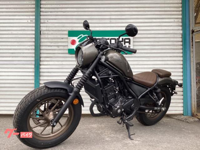 ホンダ レブル250 Sエディション チタニウムメタリック 2023年