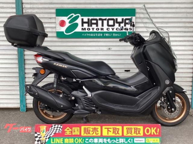 ＮＭＡＸ　ワイズギアトップＢＯＸ　ロングスクリーン　社外ミラー　キ−レスモデル