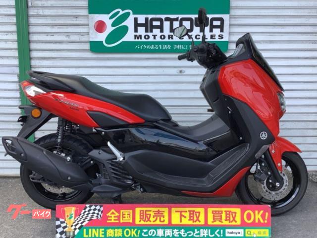 NMAX155 キーレスモデル DCソケット アイドリングストップ 国内正規2024年モデル