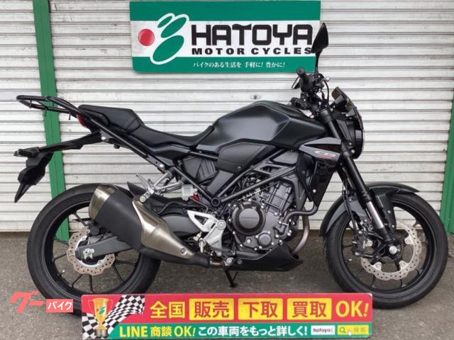 ＣＢ２５０Ｒ　ＥＴＣ２．０　リヤキャリア　ＵＳＢ電源　２０２３年最終モデル