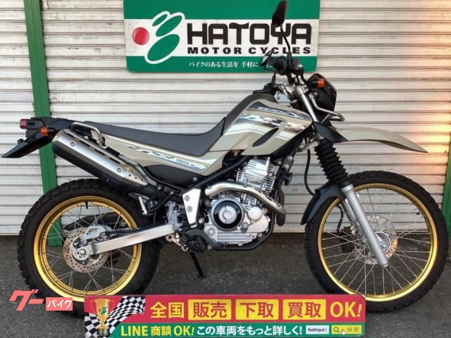 セロー２５０　　エンジンカバー　２０１８年ベージュ
