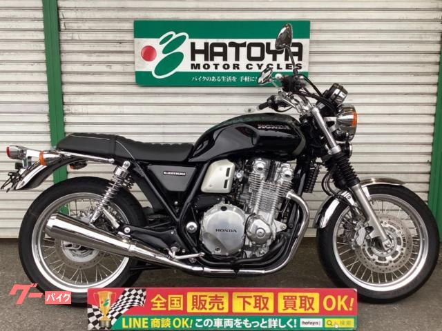 ＣＢ１１００ＥＸ　ファイナルエディション　ＥＴＣ　グリップヒーター　エンジンガード