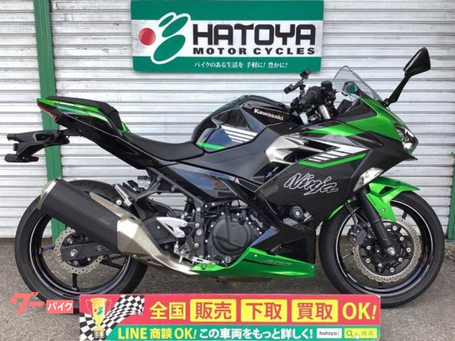 Ｎｉｎｊａ　４００　ＥＴＣ　エンジンスライダー　ＤＣソケット　ローダウン済　２０２４年モデル