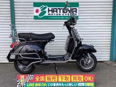 グーバイク ｖｅｓｐａのバイク検索結果一覧 1 30件