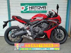 ホンダ　ＣＢＲ６５０Ｒ　スライダー　ＥＴＣ　マルチバー　後期モデル