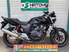 ホンダ　ＣＢ４００Ｓｕｐｅｒ　Ｆｏｕｒ　ＶＴＥＣ　Ｒｅｖｏ　ＥＴＣ　最終モデル