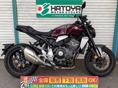 ホンダ　ＣＢ１０００Ｒ　ＥＴＣ　コアガード　ＵＳＢ装備