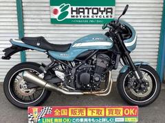 カワサキ　Ｚ９００ＲＳカフェ　ベビーフェイススライダー　ファントムブルー