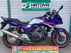 ホンダ　ＣＢ４００Ｓｕｐｅｒ　ボルドール　ＶＴＥＣ　Ｒｅｖｏ　　ＥＴＣ２．０　グリップヒーター　ＵＳＢ電源装備　エンジンガード