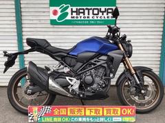 ホンダ　ＣＢ２５０Ｒ　前後ドラレコ　ＵＳＢ電源装備