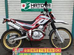 ヤマハ　セロー２５０　ファイナルエディション　ＲＳＶサイレンサー　フェンダーレス