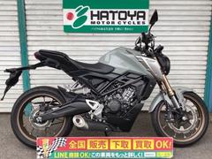 ホンダ　ＣＢ１２５Ｒ　社外ヘルメットホルダー装備