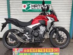 ホンダ　４００Ｘ　ＬＥＤライトモデル　セットバックホルダー　ＤＣソケット　ナックルガード