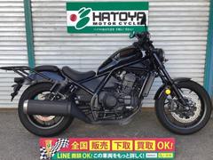 ホンダ　レブル１１００　ＤＣＴ　前後ドラレコ　リヤキャリア　グリップヒーター　ＥＴＣ