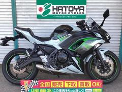 カワサキ　Ｎｉｎｊａ　６５０　　ＥＴＣ　トリックスターエンジンスライダー　マルチバーＵＳＢ　グリップヒーター装備