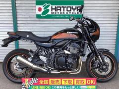 カワサキ　Ｚ９００ＲＳカフェ　デイトナエンジンスライダー装備　ＢＥＥＴハンドル交換済　　ＲＳシート装着