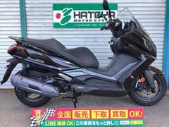 ＫＹＭＣＯ　Ｎｅｗダウンタウン１２５ｉ　ＵＳＢ電源装備　マルチバー