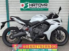 ホンダ　ＣＢＲ６５０Ｒ　グリップヒーター　クイックシフター　コーティング施工済　ＥＴＣ　ワンオーナー車