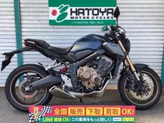 ホンダ　ＣＢ６５０Ｒ　ＥＴＣ２．０　クイックシフター　ＵＳＢ電源装備　ワンオーナー車