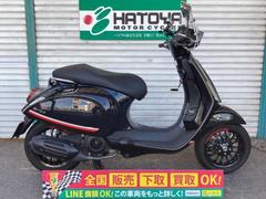 ＶＥＳＰＡ　スプリント１５０　カーボン　ＥＴＣ　ショートスクリーン　正規輸入モデル