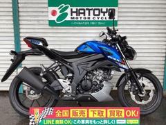 スズキ　ＧＳＸ−Ｓ１２５　２０２３年モデル