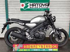 ヤマハ　ＸＳＲ１２５　２０２４年モデル