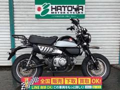 ホンダ　モンキー１２５　ＡＢＳ　リヤキャリア　ＵＳＢ電源装備