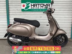 ＶＥＳＰＡ　スプリント　Ｓ１５０　ＴＦＴエディション　正規輸入モデル