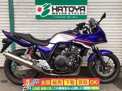 ホンダ　ＣＢ４００Ｓｕｐｅｒ　ボルドール　ＶＴＥＣ　Ｒｅｖｏ　ＥＴＣ　グリップヒーター　エンジンガード装備