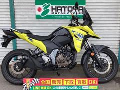 スズキ　Ｖ−ストローム２５０ＳＸ　スモークスクリーン　アシストバー　グリップヒーター　国内仕様モデル