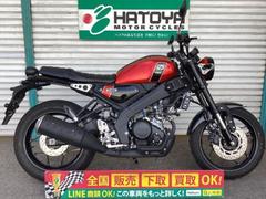 ヤマハ　ＸＳＲ１２５　アシストスリッパー　オーセンティックスタイル　２０２４年モデル