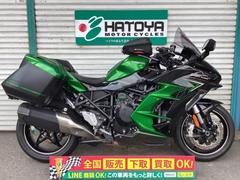 カワサキ　Ｎｉｎｊａ　Ｈ２　ＳＸ　ＳＥ　純正パニア　前後ドラレコ　ＧＩＶＩタンクバック　スマートライドモニター