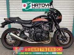 カワサキ　Ｚ９００ＲＳカフェ　ＥＴＣ　グリップヒーター　ユピテルスーパーキャット装備