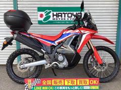 ホンダ　ＣＲＦ２５０　ラリー　ＥＴＣ　ＫＭＡＸリヤボックス　リヤキャリア
