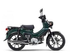 ホンダ　クロスカブ１１０　２０２２年モデル