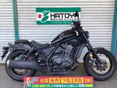 ホンダ　レブル１１００　エンジガード　ＥＴＣ　Ｇヒーター　サイドバックサポート