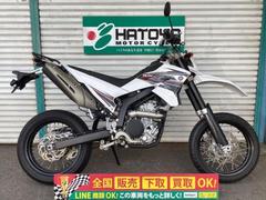 ヤマハ　ＷＲ２５０Ｘ　オプションローシート　リヤキャリア　純正シート有