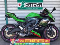 カワサキ　Ｎｉｎｊａ　ＺＸ−２５Ｒ　ＳＥ　ＫＲＴ　ＥＴＣ　マルチバーＵＳＢ電源　フェンダーレス　レバーガード　社外スクリーン