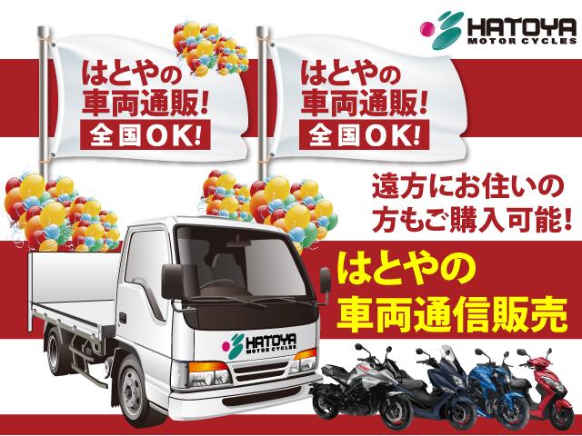 カワサキ Ninja ZX－4R SE 2025年モデル｜（株）はとや