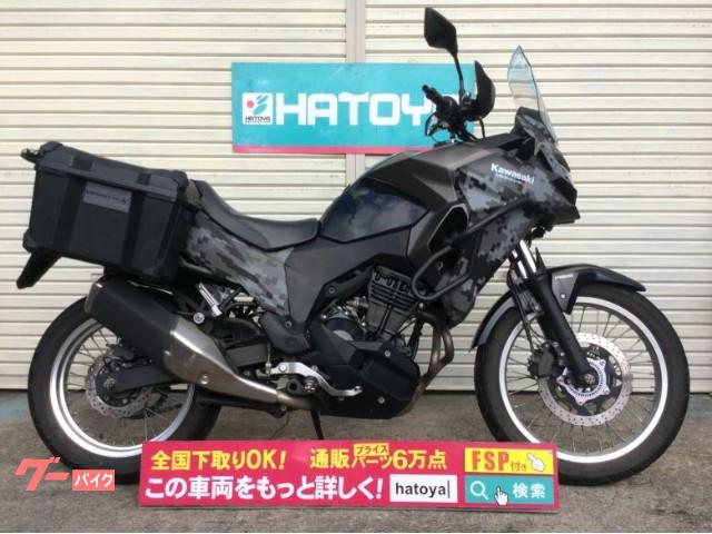 オフロード 川口市 埼玉 のバイク一覧 新車 中古バイクなら グーバイク