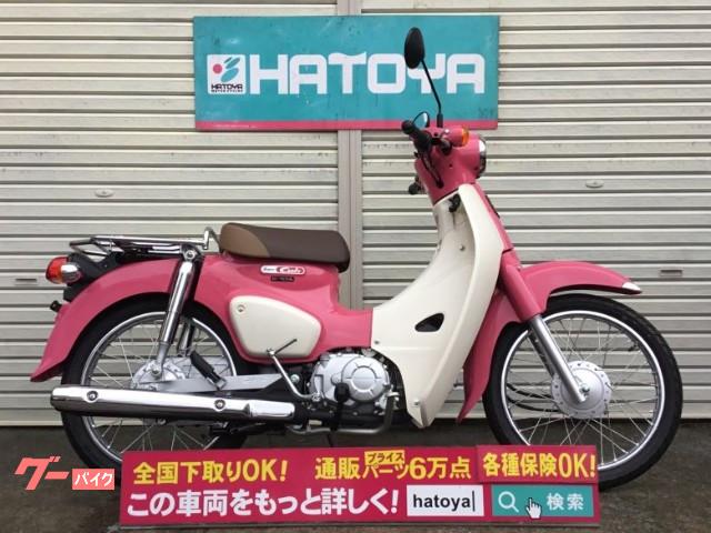 ホンダ スーパーカブ１１０ 天気の子モデル 株 はとや 川口店 新車 中古バイクなら グーバイク