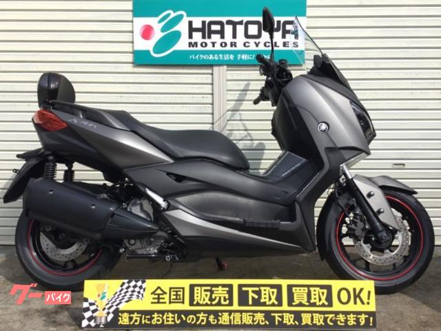 オリジナル WirusWin エレガントタイプ XMAX250 バックレストサイズ 32Φタンデムバー ウイルズウィン スモール 2BK-SG42J  バックレスト付き 外装パーツ