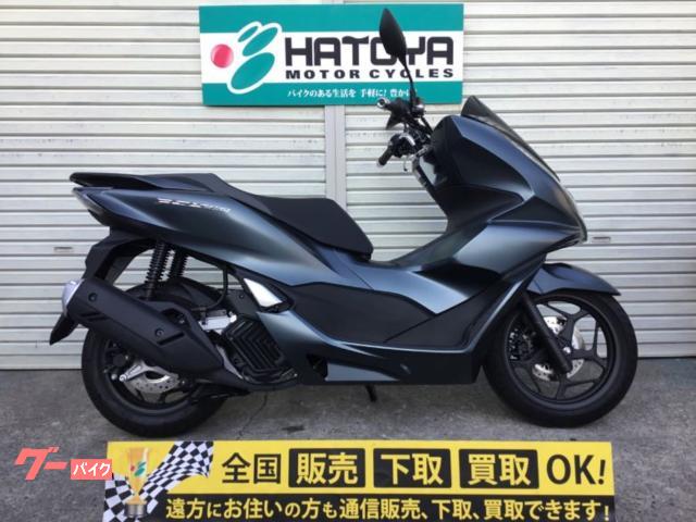 100％の保証 ホンダ 純正 スポーツグリップヒーター PCX 160 中古 KF47 - その他